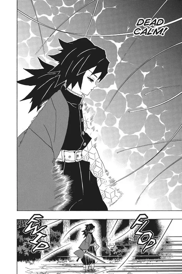 Demon Slayer Chapter 42 image 16_optimized